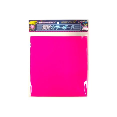 蛍光カラーボード　ピンク　１枚